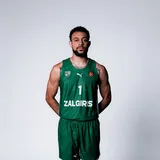 Žali žaidybiniai marškinėliai 26/27